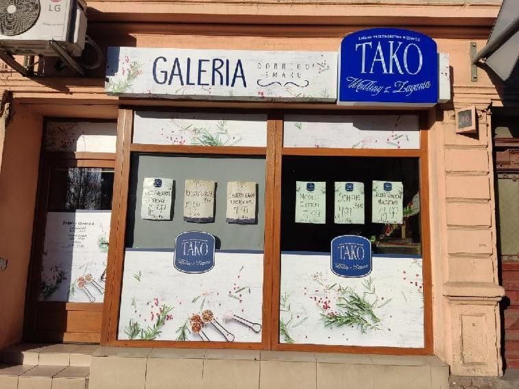 WhatsApp Image 2024-08-09 at 10.56.07